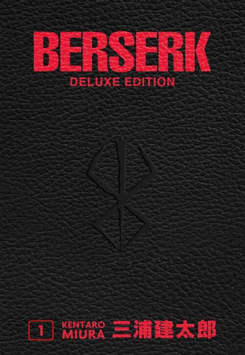 Copertina articolo: Berserk Deluxe Edition