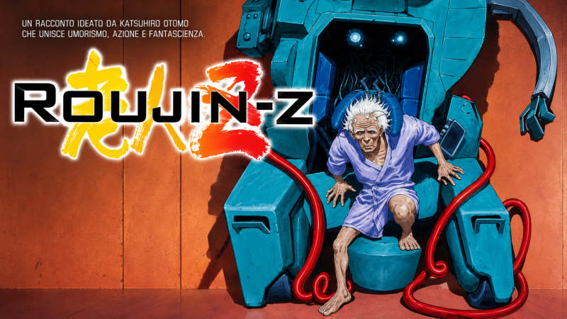 PRENOTA Roujin Z (First Press) (Blu-Ray)