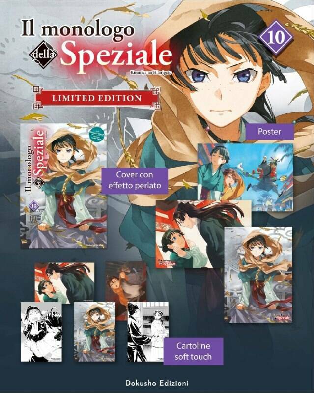 PREORDINA ORA Il Monologo Della Speziale 10 Limited Edition