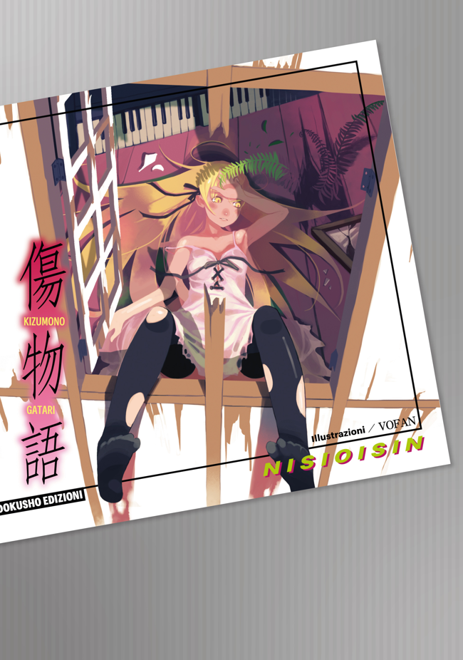 PREORDINA ORA Kizumonogatari 1