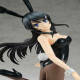 Rascal Does Not Dream of Bunny Girl Senpai Mai Sakurajima Pop Up Parade Pup, foto n. 2