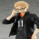 Haikyu Kei Tsukishima Pop Up Parade PUP, foto n. 2