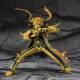 Naruto Uzumaki Courageous Strength Shf, foto n. 1
