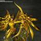 Saint Seiya Sagittarius Figuarts Zero Touche Metallique, foto n. 3