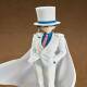 Detective Conan Kid The Phantom Thief Pop Up Parade Pup, foto n. 2