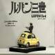 Lupin 3rd L'Avventura Italiana 1/18 Statue Lupin & Jigen, foto n. 1