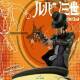 Lupin 3rd L'Avventura Italiana 1/18 Statue Lupin & Jigen, foto n. 2