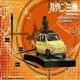 Lupin 3rd L'Avventura Italiana 1/18 Statue Lupin & Jigen, foto n. 3