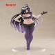Overlord Albedo Maid Coreful Renewal Figure, foto n. 2