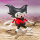 Dragon Ball Daima King Gomah S.H.F., foto n. 1