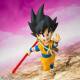 Dragon Ball Daima Mini Son Goku S.H.F., foto n. 3