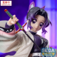 Demon Slayer Shinobu  Kocho Luminasta Figure, foto n. 2