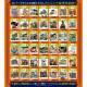Dragon Ball Double Cover Box, foto n. 1